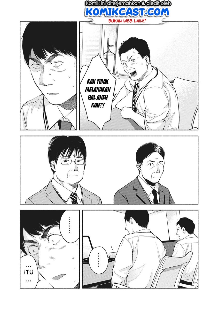 Musume no Tomodachi Chapter 46 Gambar 12