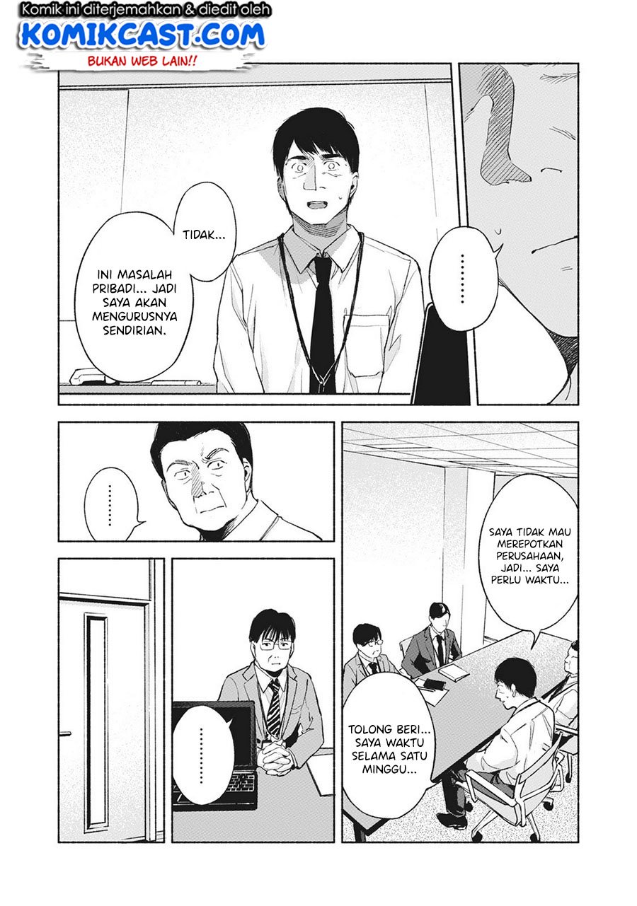 Musume no Tomodachi Chapter 46 Gambar 15