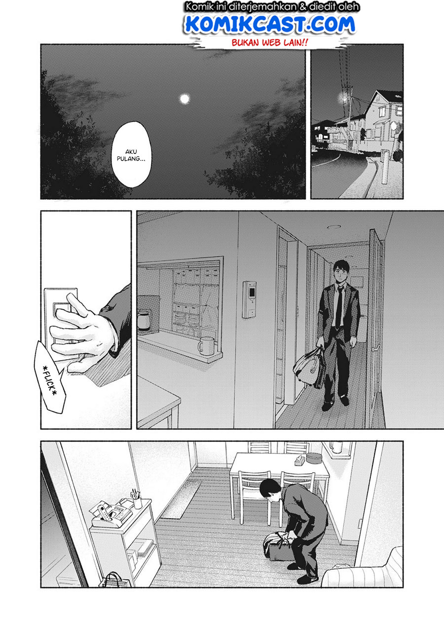 Musume no Tomodachi Chapter 46 Gambar 17