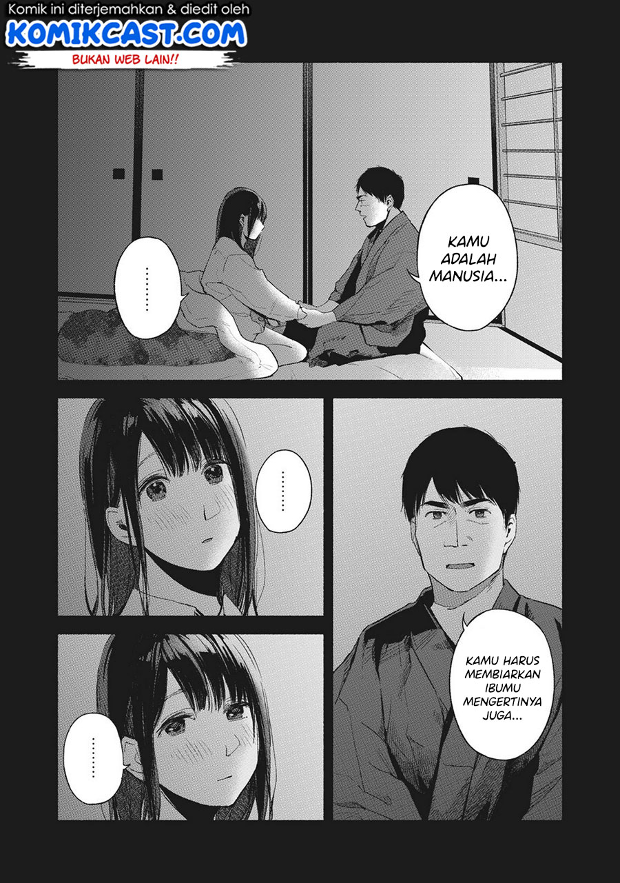 Musume no Tomodachi Chapter 46 Gambar 19