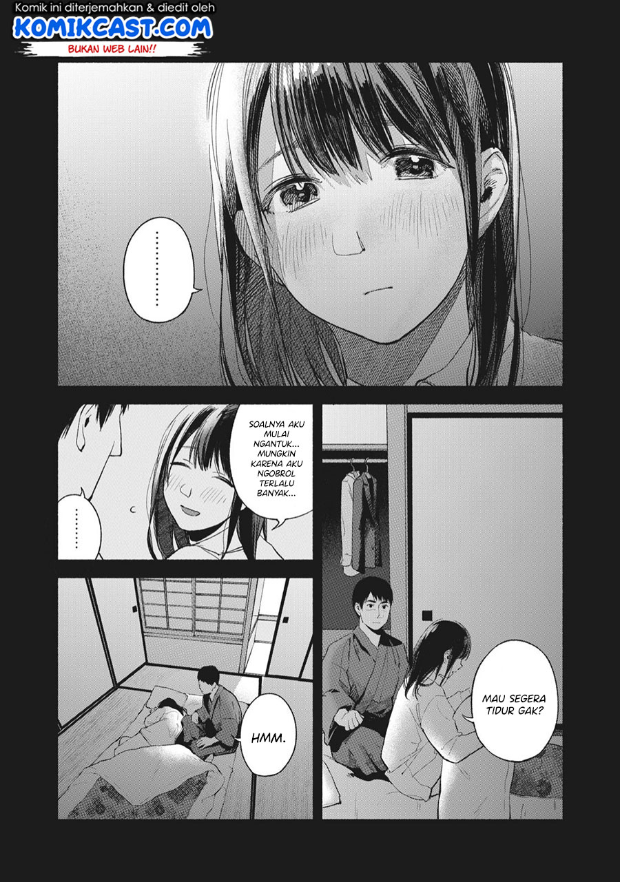 Musume no Tomodachi Chapter 46 Gambar 20