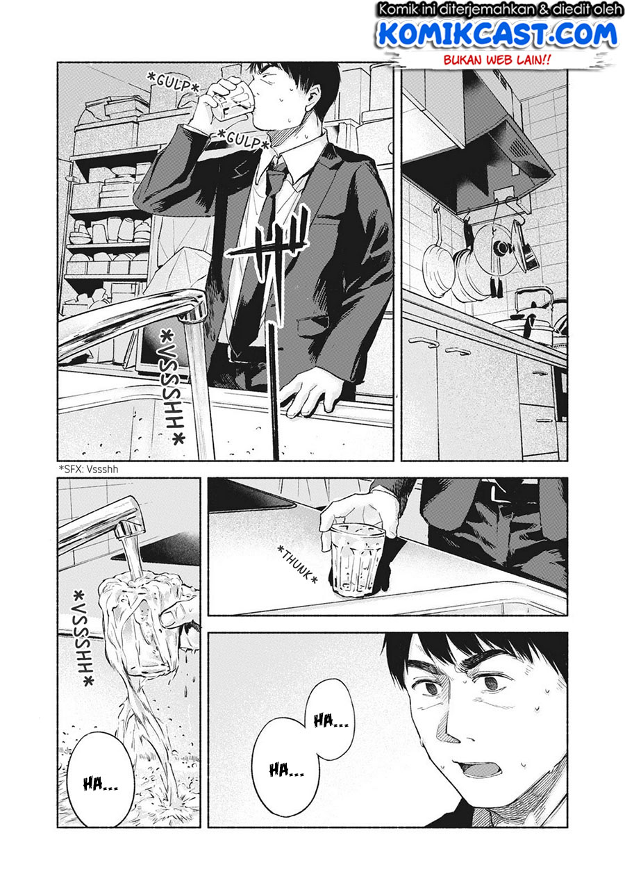 Musume no Tomodachi Chapter 46 Gambar 21