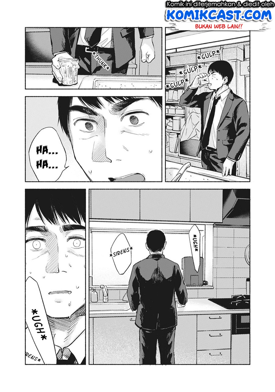 Musume no Tomodachi Chapter 46 Gambar 22