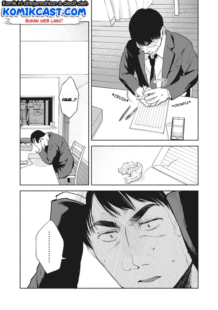 Musume no Tomodachi Chapter 46 Gambar 24