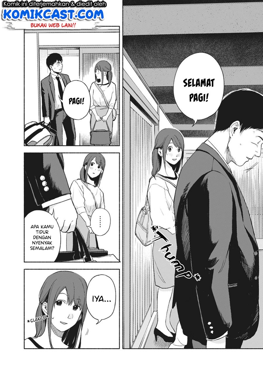 Musume no Tomodachi Chapter 46 Gambar 3