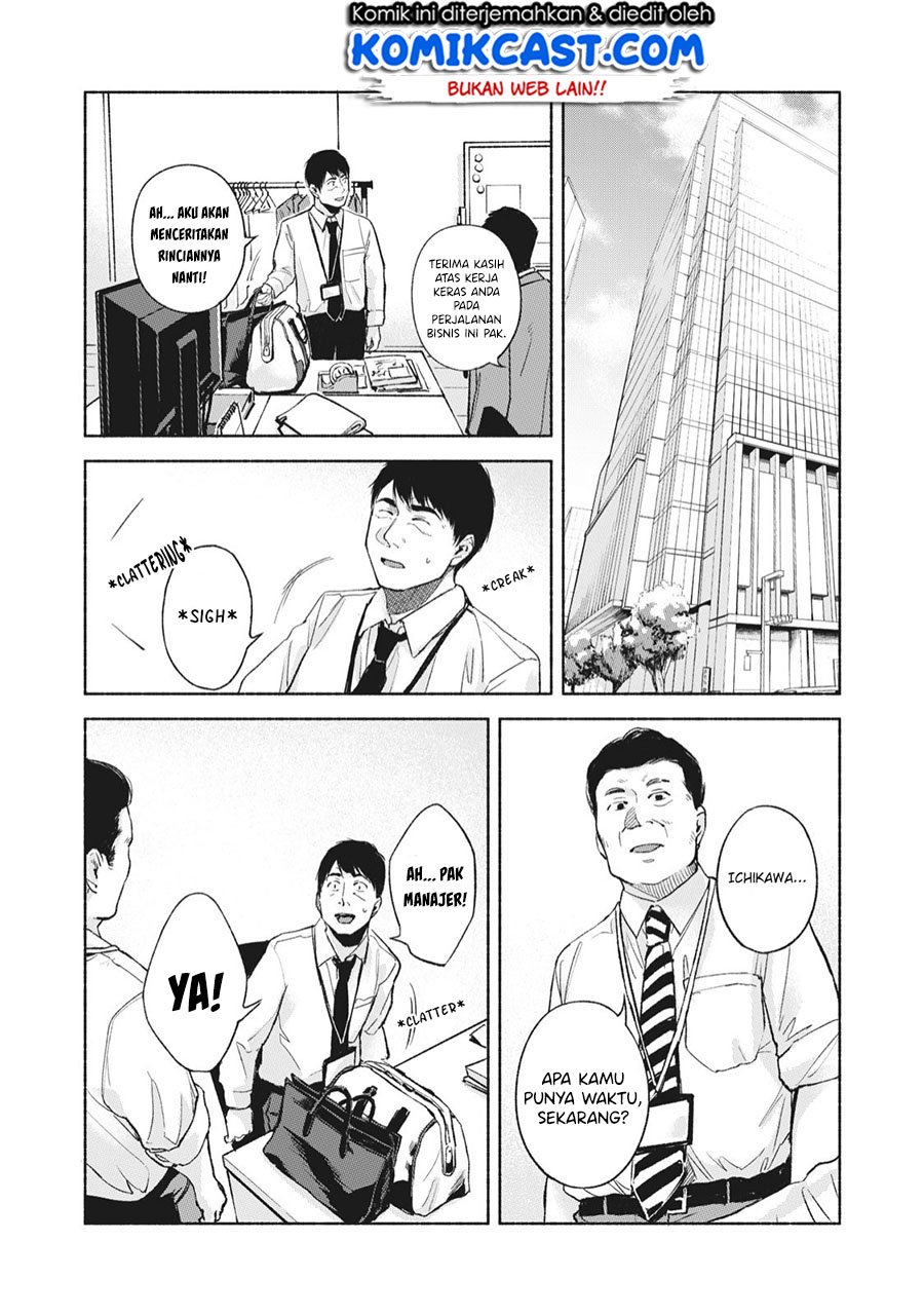Musume no Tomodachi Chapter 46 Gambar 6
