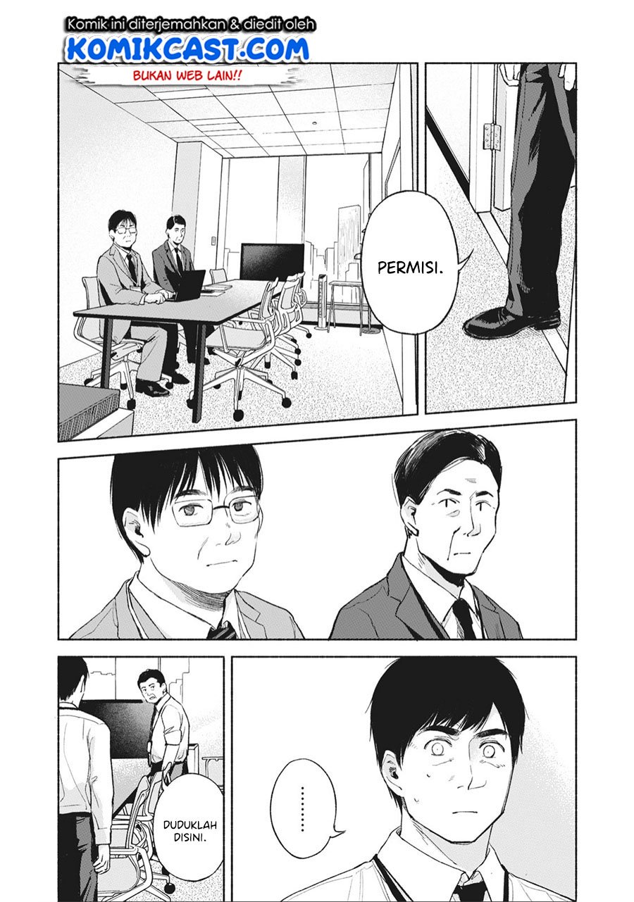 Musume no Tomodachi Chapter 46 Gambar 8