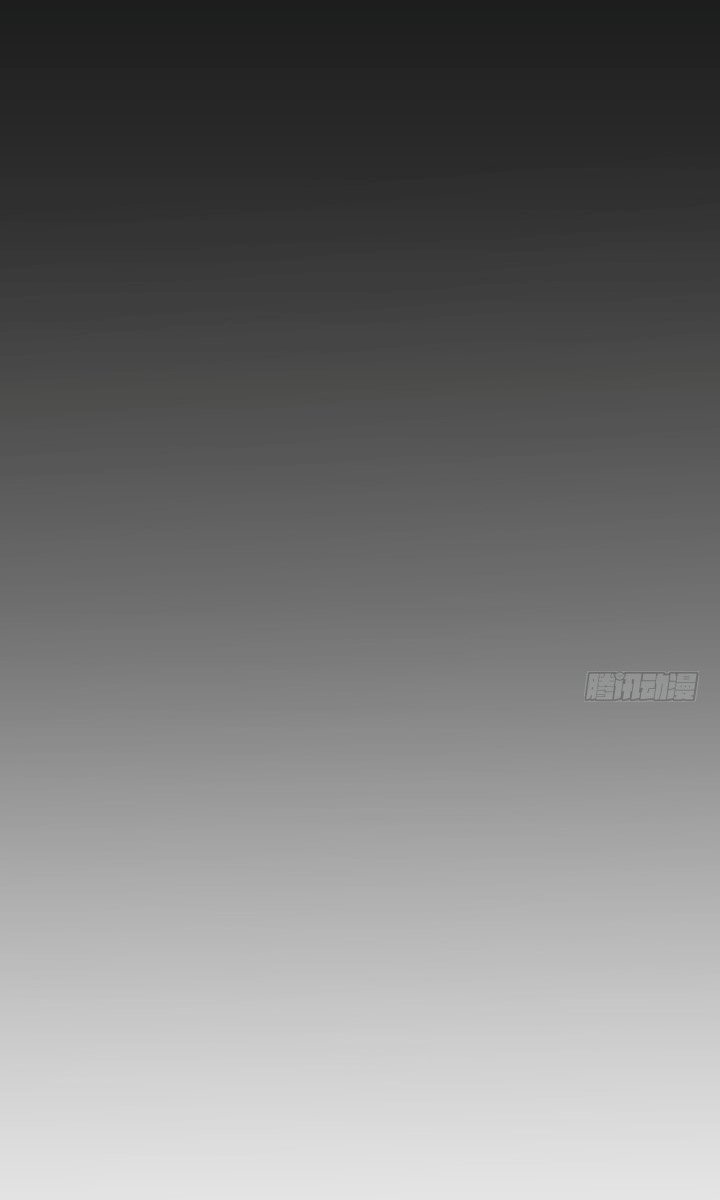 Inverse Scale Chapter 40 Gambar 14