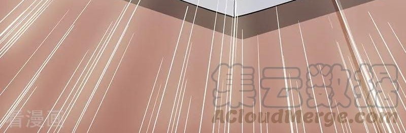 Genius Mad Man Chapter 12 Gambar 3