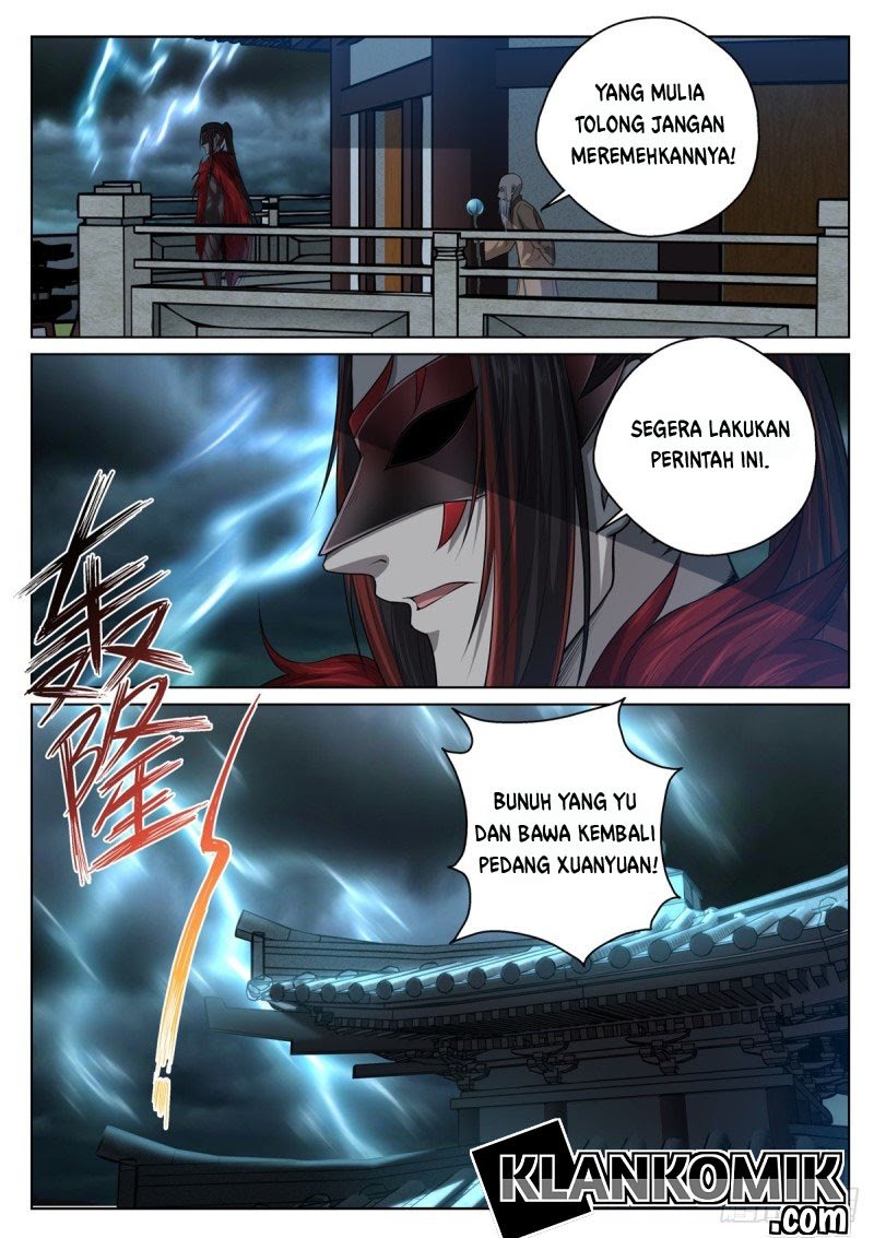 Extreme Mad Emperor System Chapter 20 8