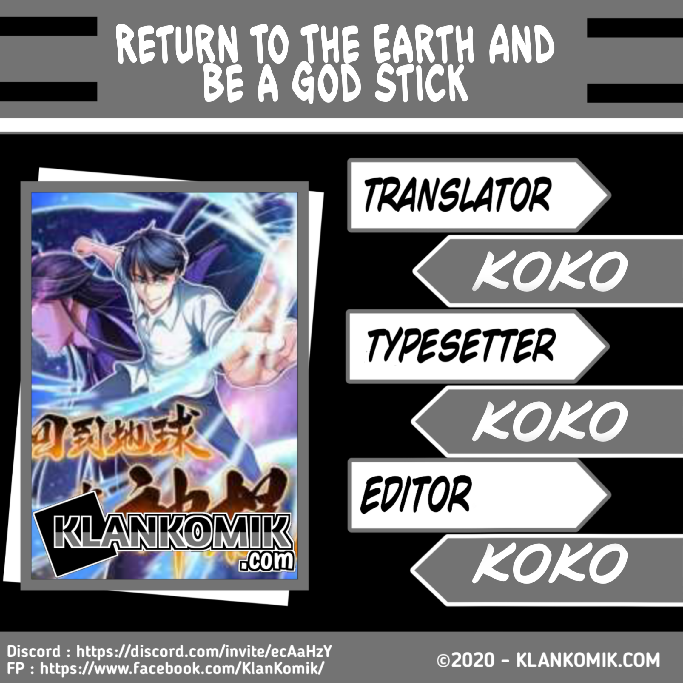 Baca Komik Return To The Earth And Be A God Stick Chapter 13 Gambar 1
