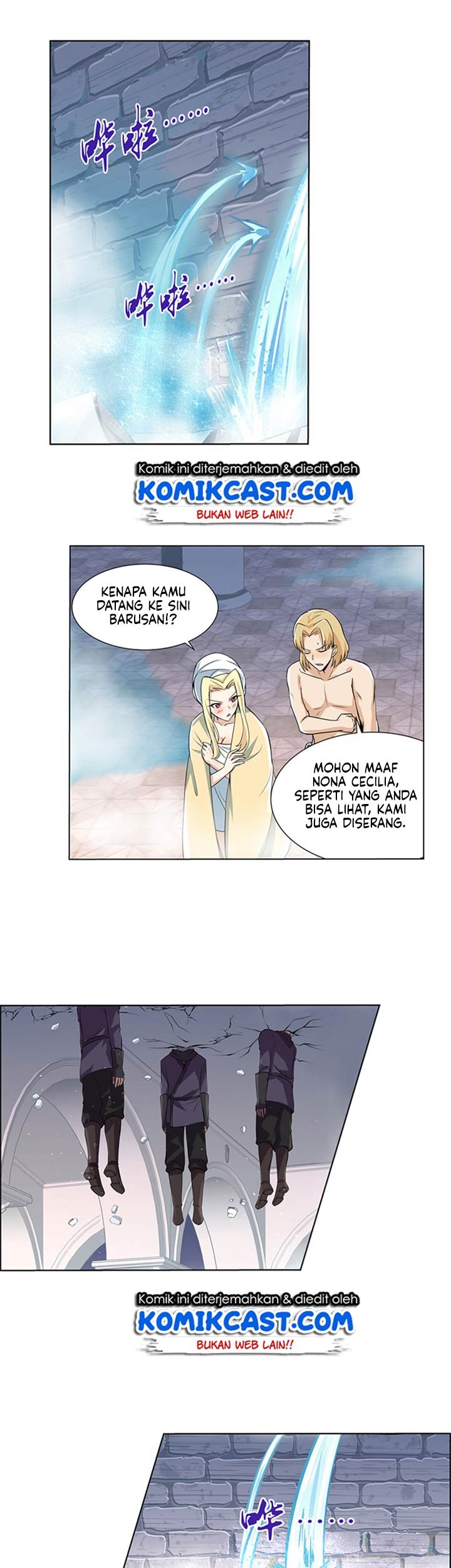 Baca The Demon King Who Lost His Job Chapter 87 Gambar 2