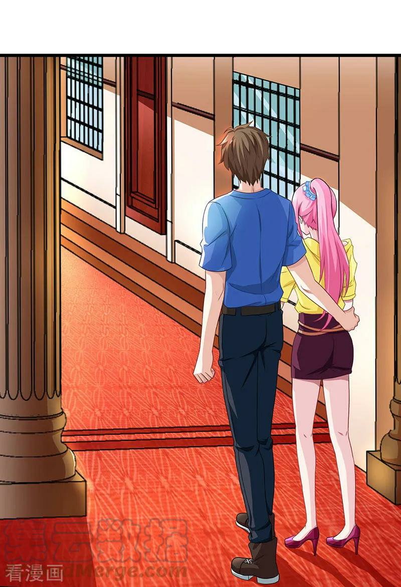 Baca  Genius Mad Man Chapter 14 Gambar 2