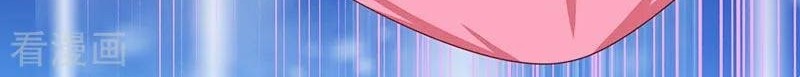 Genius Mad Man Chapter 13 Gambar 21