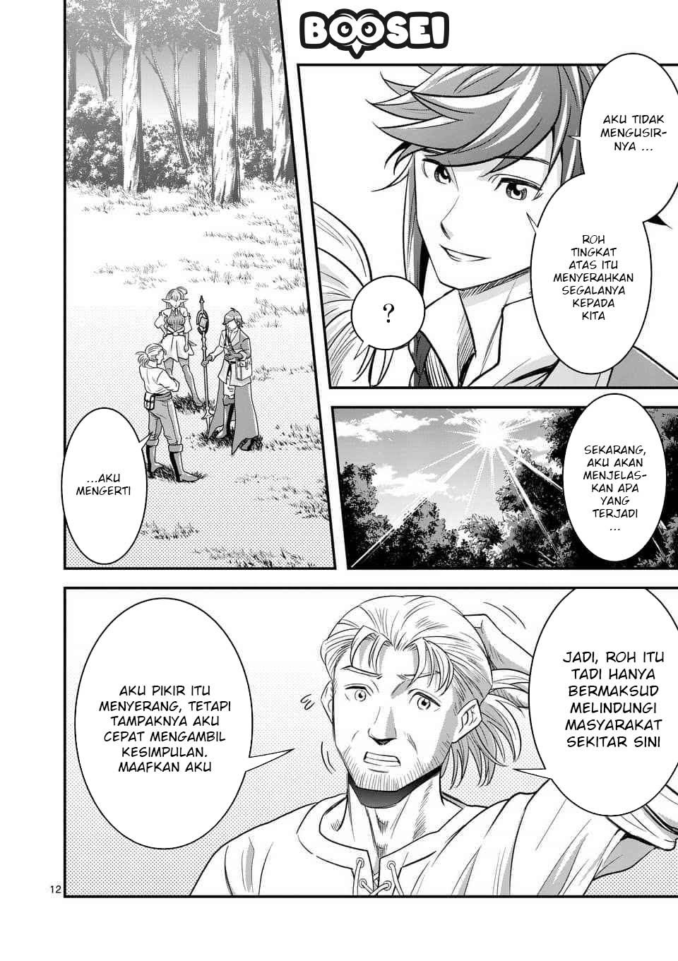 Baca 100-nin no Eiyuu o Sodateta Saikyou Yogensha wa Chapter 10.2 Gambar 2