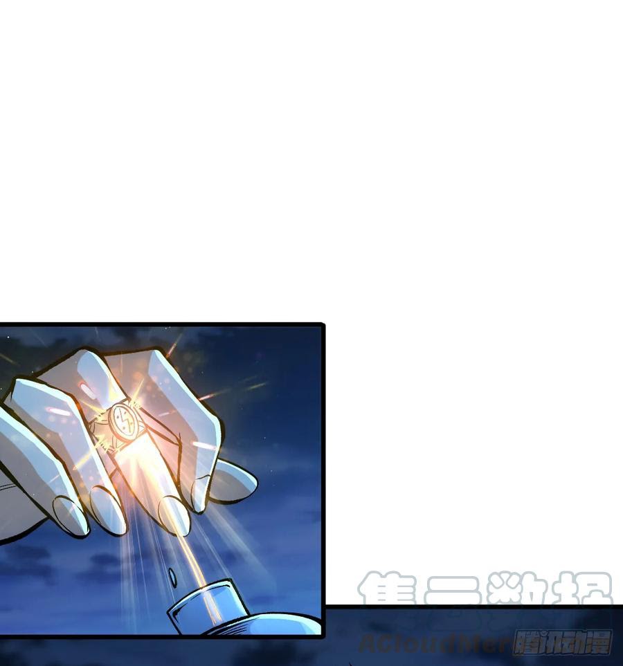 Return To Beginning Of The Apocalypse Chapter 37 Gambar 32