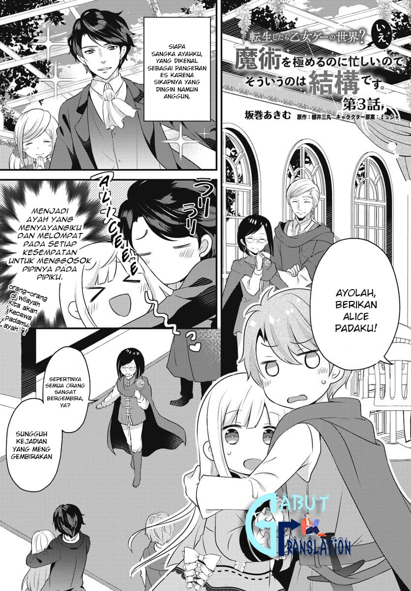 Baca Reincarnated into an Otome Game? Nah, I’m Too Busy Mastering Magic! Chapter 03.1 Gambar 2