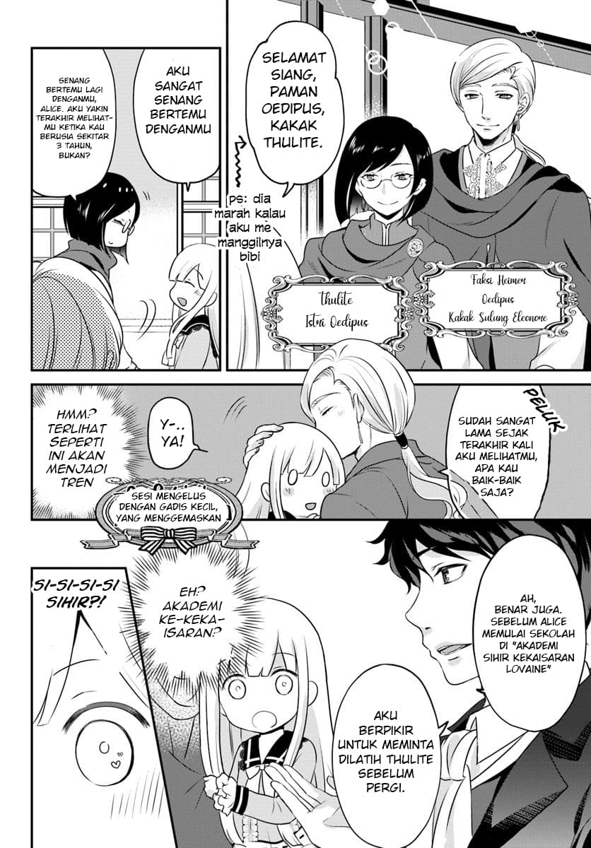Reincarnated into an Otome Game? Nah, I’m Too Busy Mastering Magic! Chapter 03.1 Gambar 3