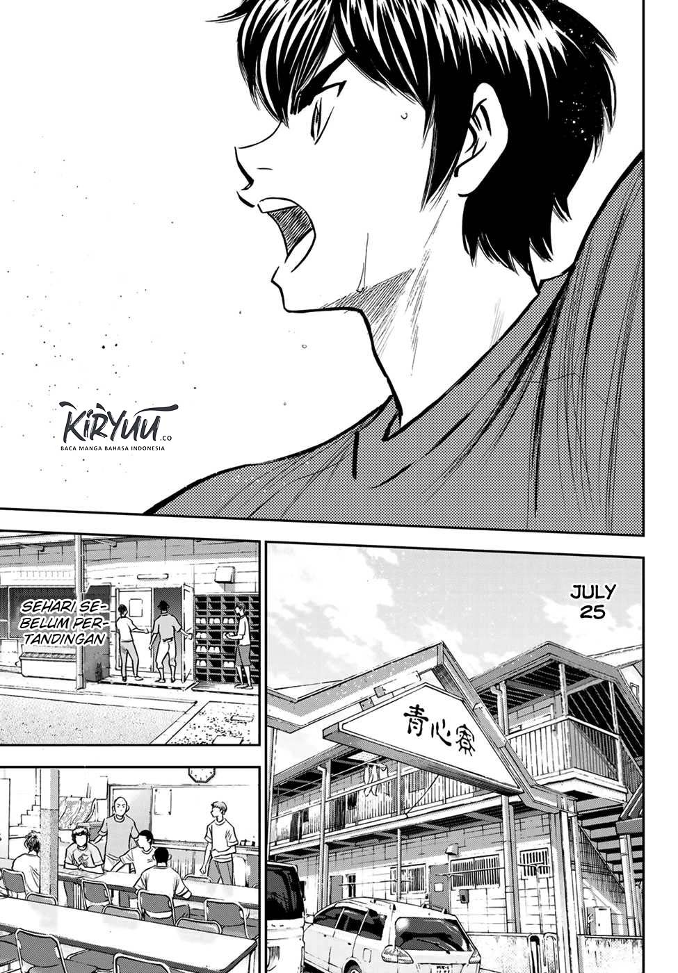 Diamond no Ace Act 2 Chapter 220 Gambar 20