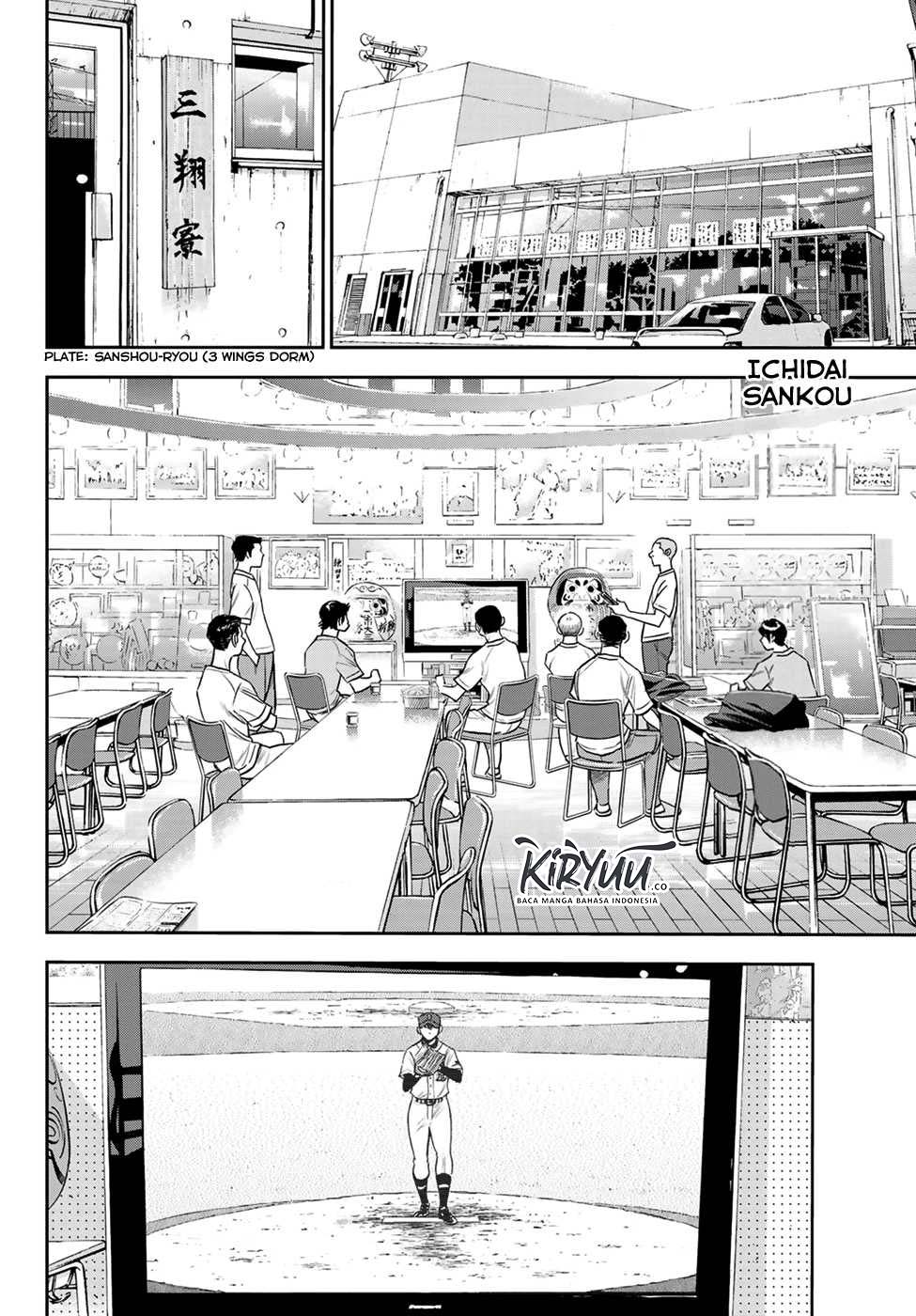 Diamond no Ace Act 2 Chapter 220 Gambar 3