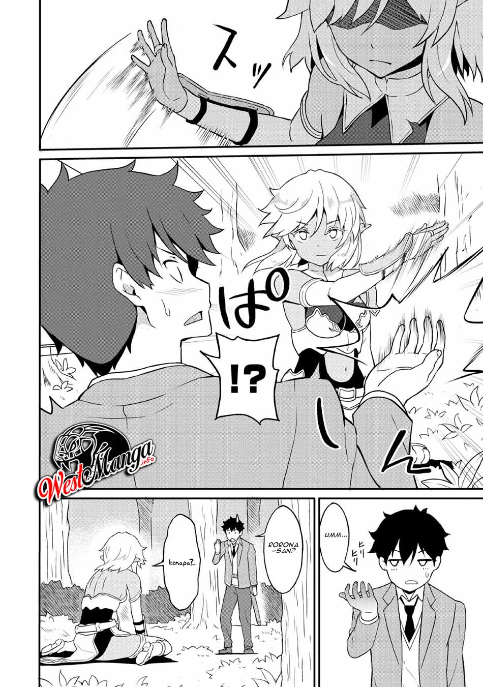 Taberu dake de Level-Up! Damegami to Issho ni Isekai Musou Chapter 16 Gambar 4