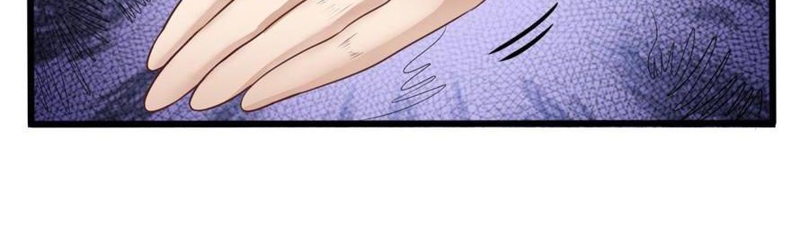 The Developer System Chapter 60 Gambar 11