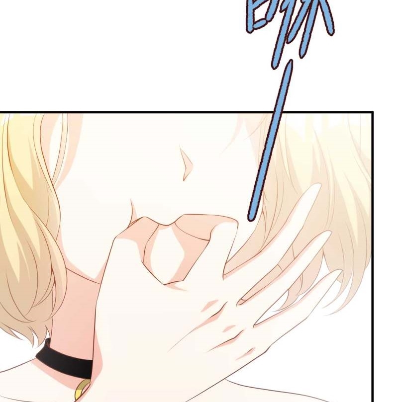 God Fisherman Chapter 61 Gambar 27