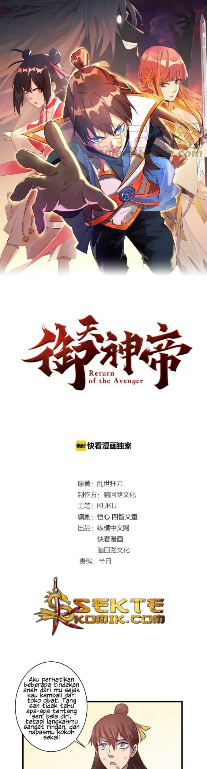 Baca  Return of The Avenger Chapter 31 Gambar 2