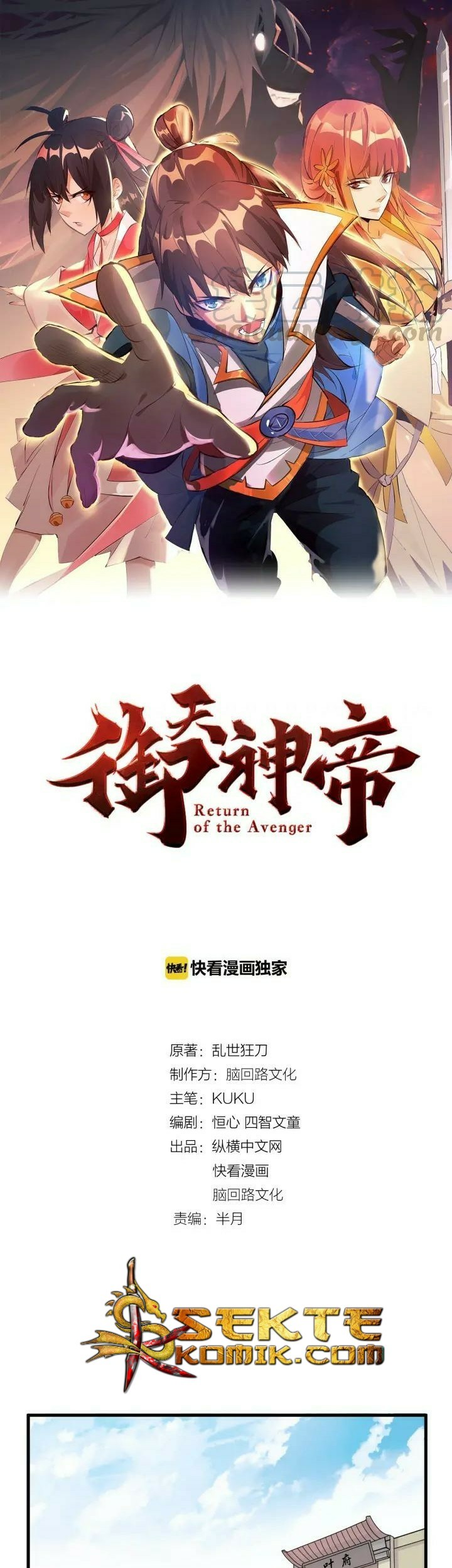 Baca  Return of The Avenger Chapter 27 Gambar 2