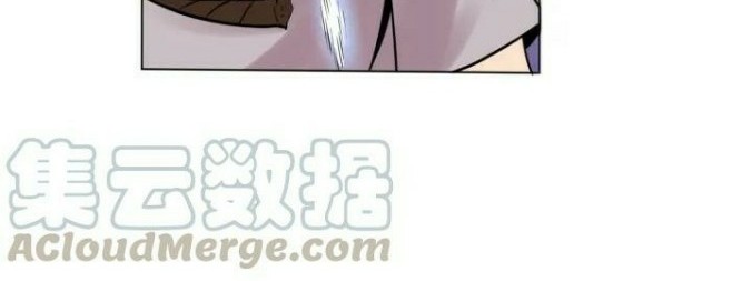 Return of The Avenger Chapter 26 Gambar 5