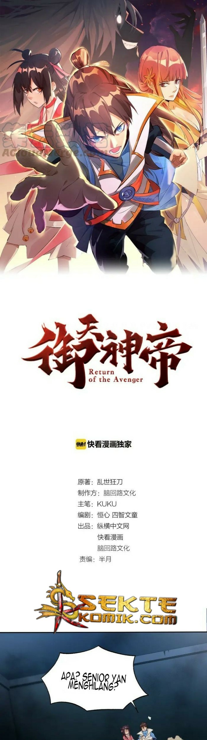 Baca Manhua Return of The Avenger Chapter 24 Gambar 2