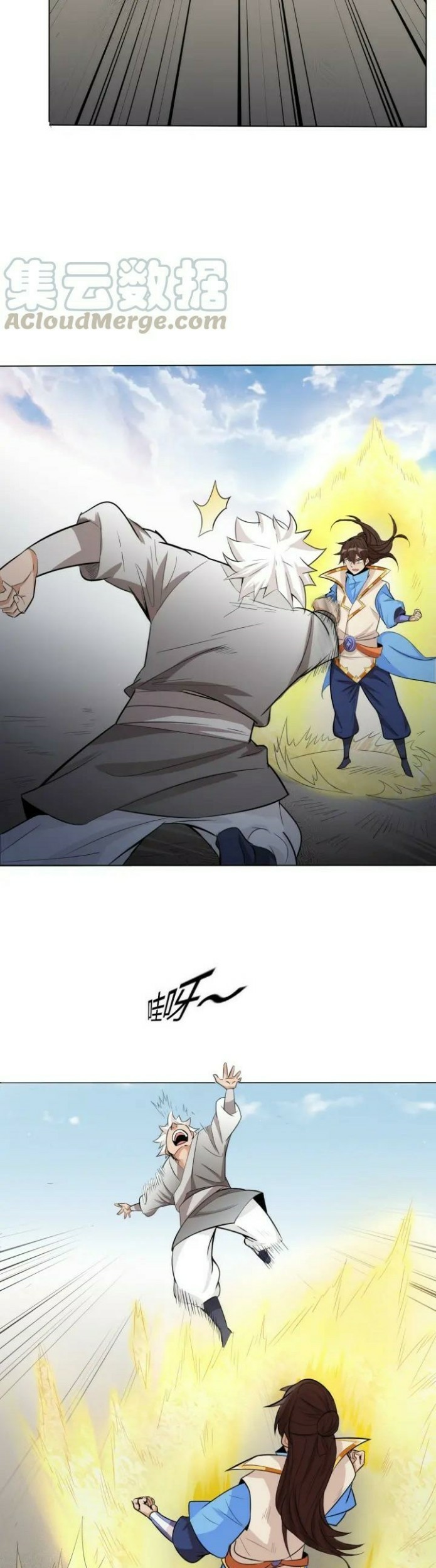 Return of The Avenger Chapter 24 Gambar 17