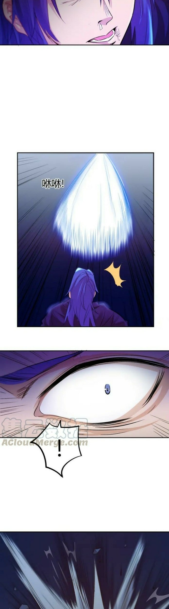 Return of The Avenger Chapter 23 Gambar 6