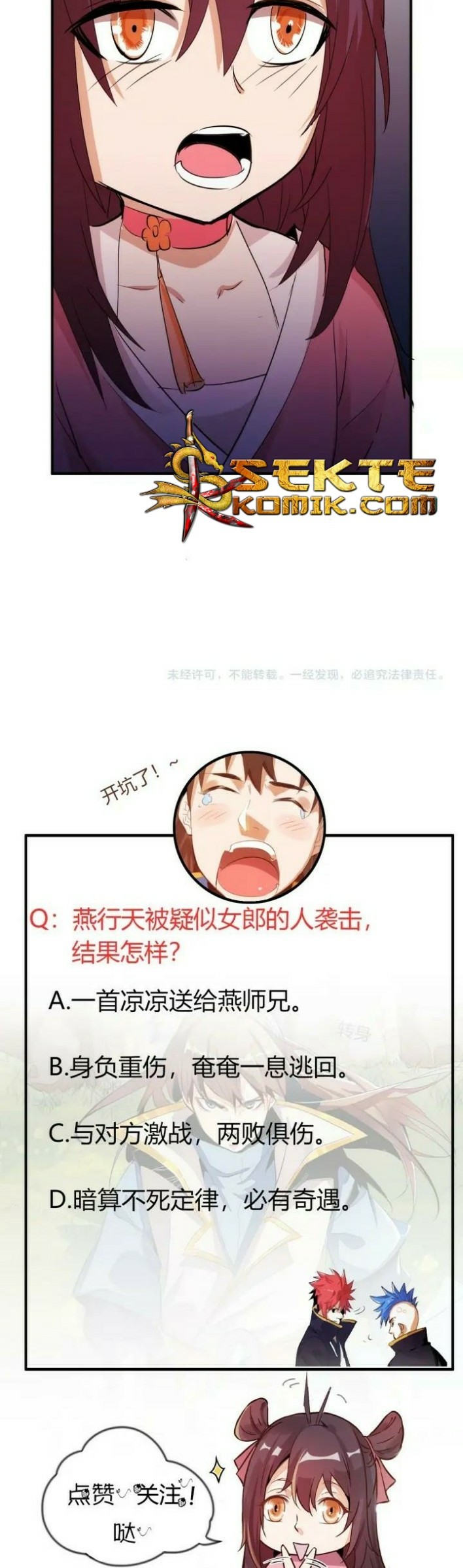 Return of The Avenger Chapter 23 Gambar 23