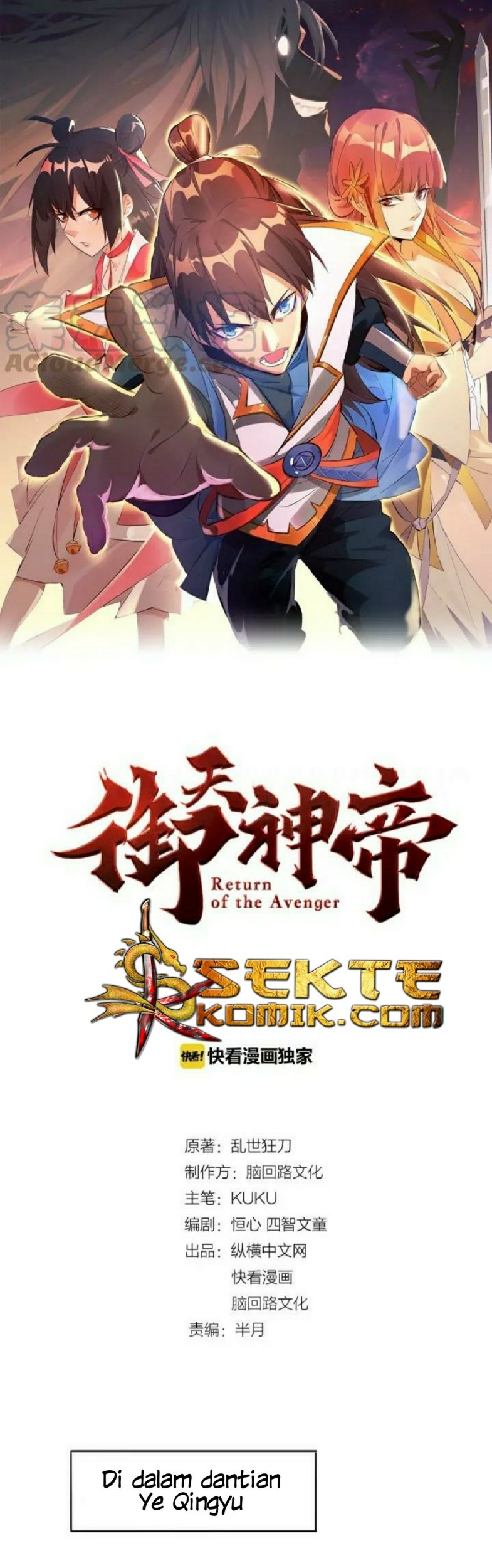 Baca Manhua Return of The Avenger Chapter 22 Gambar 2