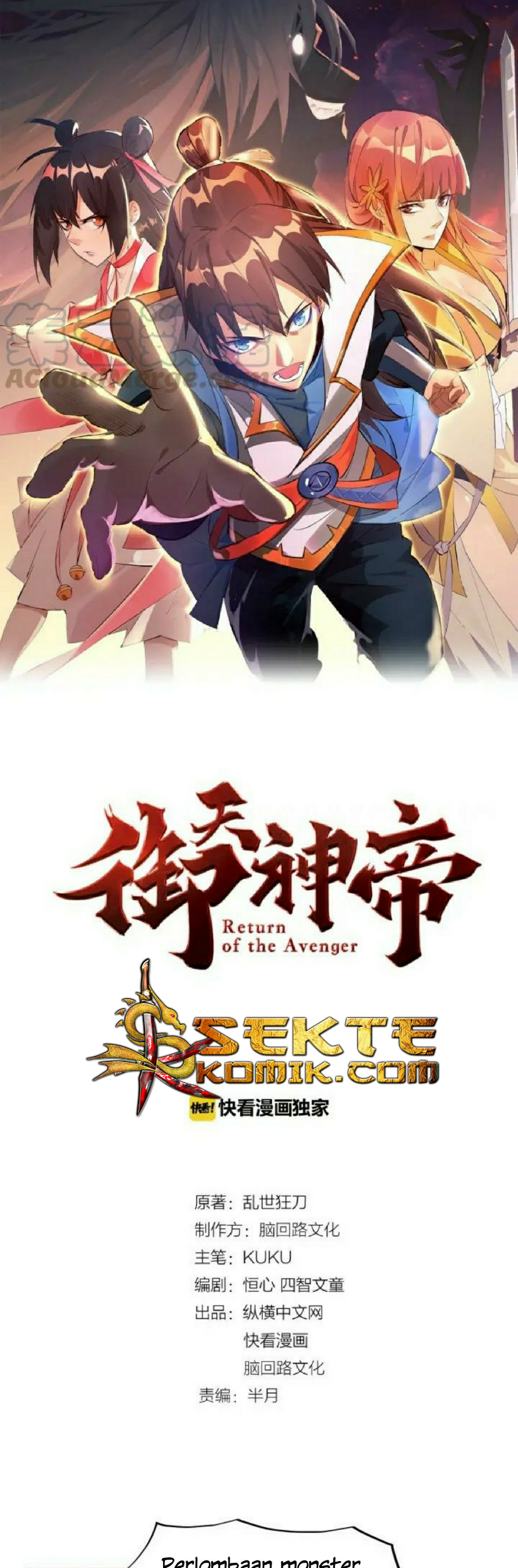 Baca Manhua Return of The Avenger Chapter 21 Gambar 2