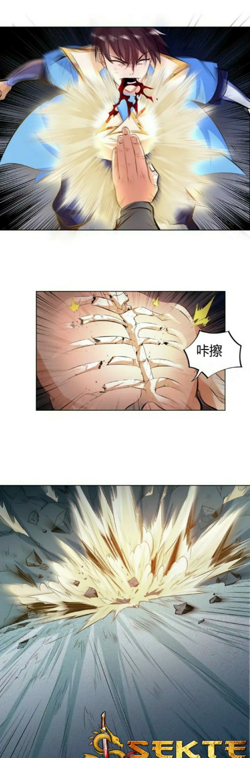 Return of The Avenger Chapter 19 Gambar 20