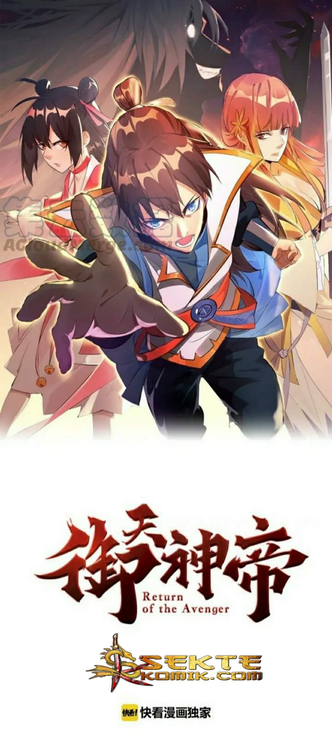 Baca Manhua Return of The Avenger Chapter 18 Gambar 2