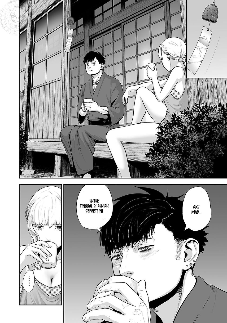 Tsui no Taimashi ―Ender Geister Chapter 08 Gambar 6