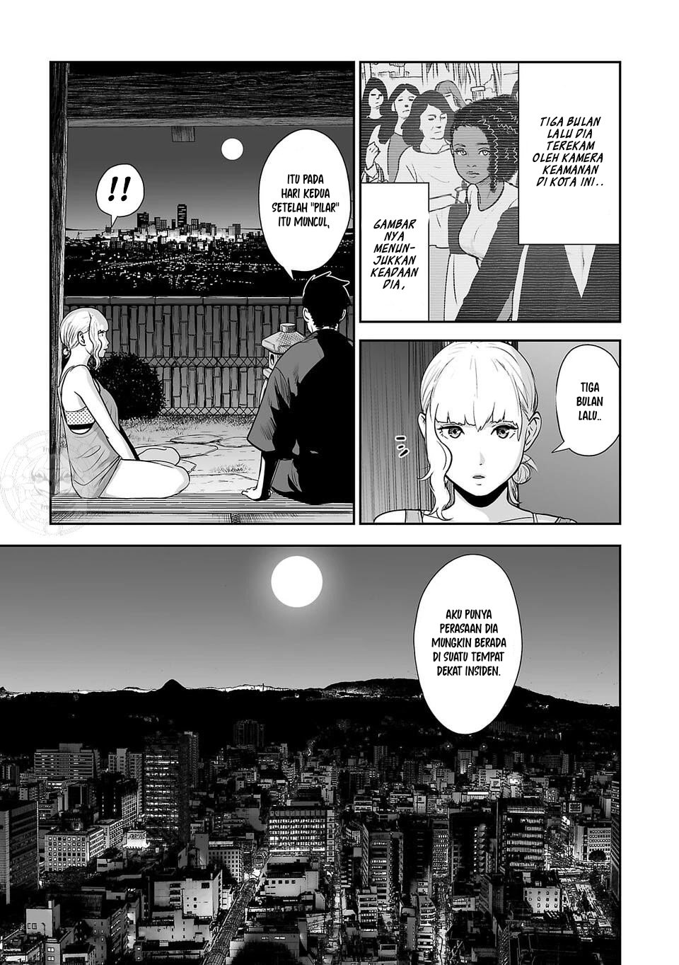 Tsui no Taimashi ―Ender Geister Chapter 08 Gambar 9