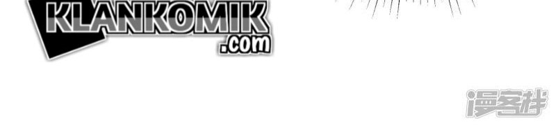 Supreme Mouth Cannon Chapter 15 Gambar 11