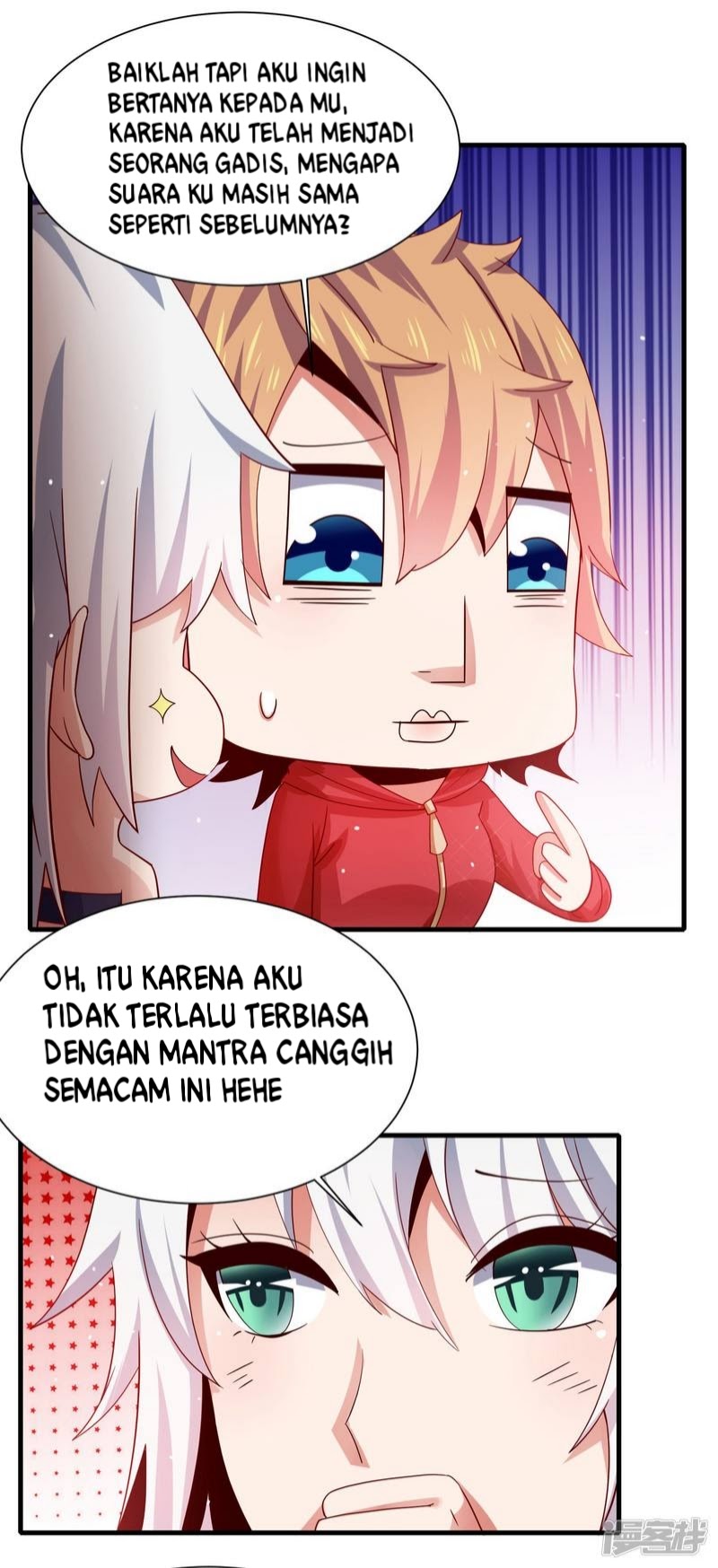 Supreme Mouth Cannon Chapter 14 Gambar 8