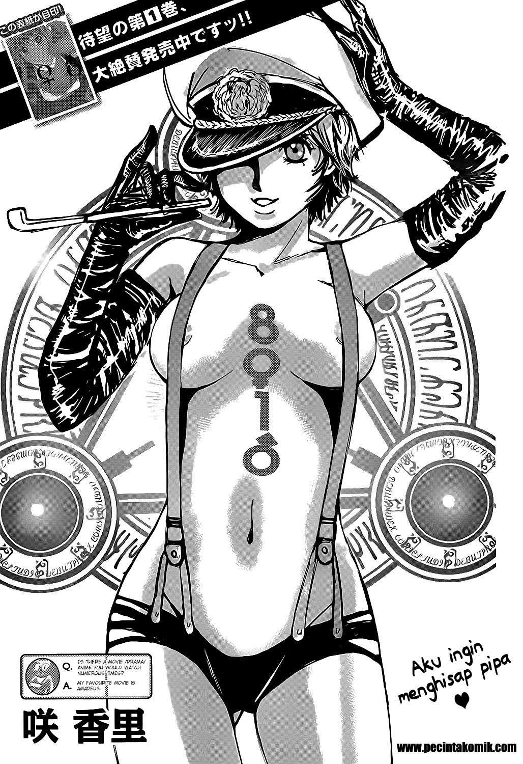Baca Hachi Ichi Chapter 20 Gambar 2