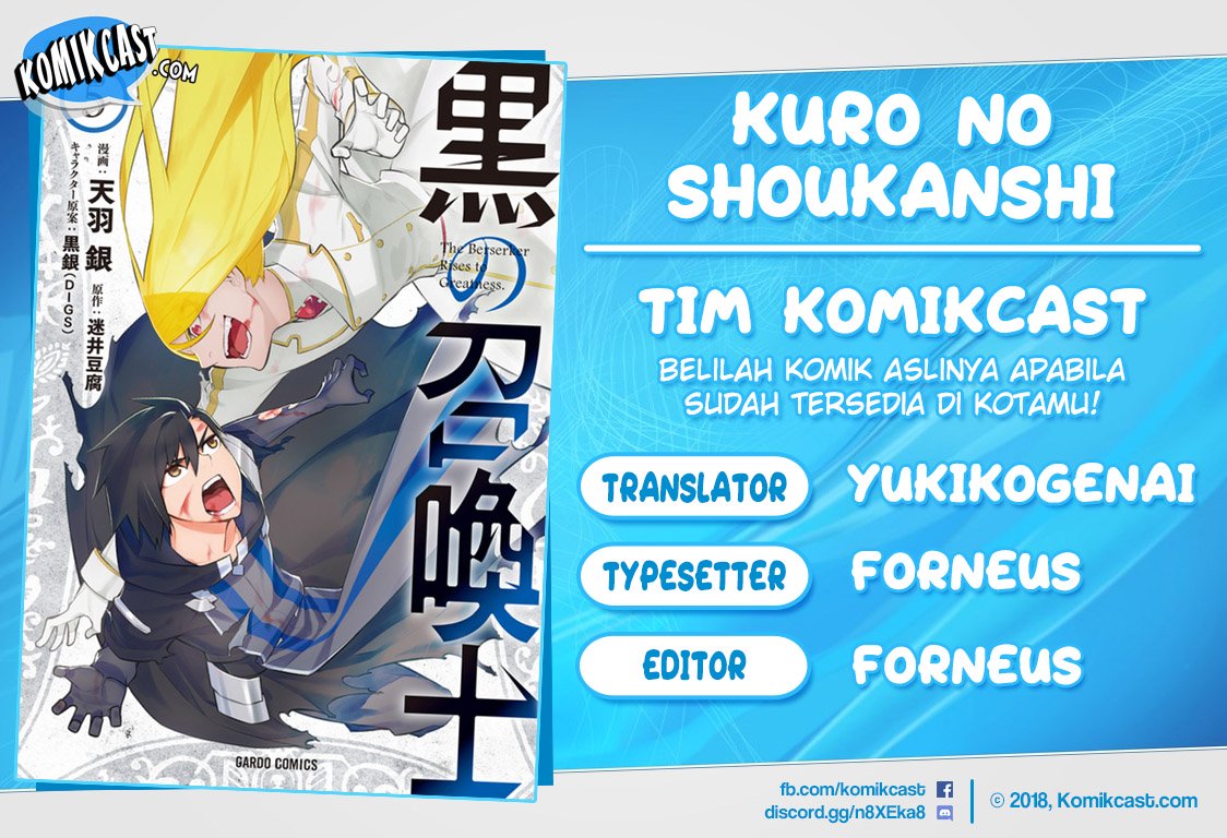 Baca Komik Kuro no Shoukanshi Chapter 52 Gambar 1