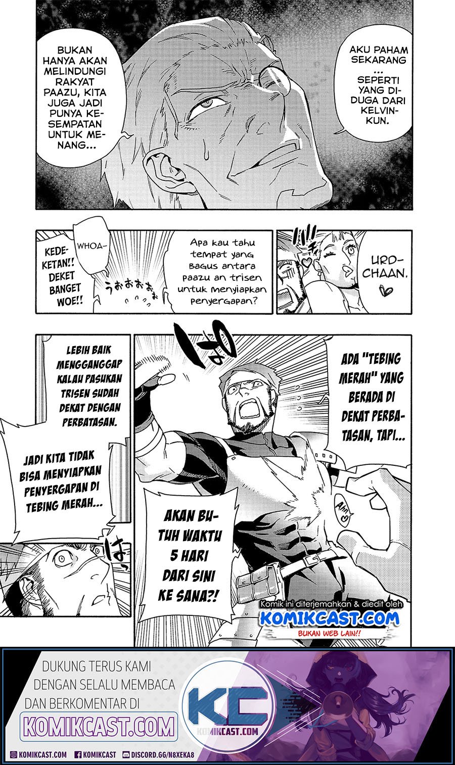 Kuro no Shoukanshi Chapter 52 Gambar 14