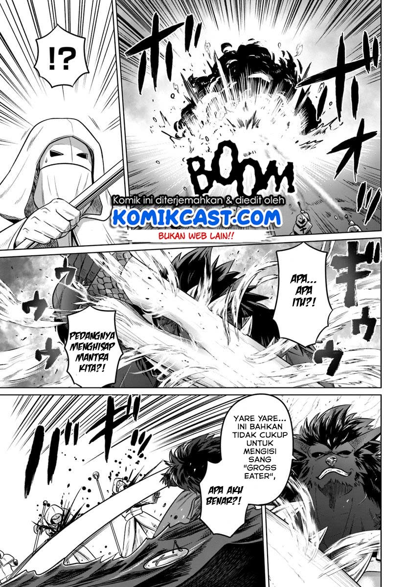 Kuro no Maou Chapter 19 Gambar 20
