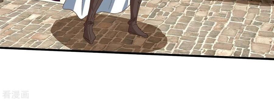 Rebirth After 80.000 Years Passed Chapter 108 Gambar 14