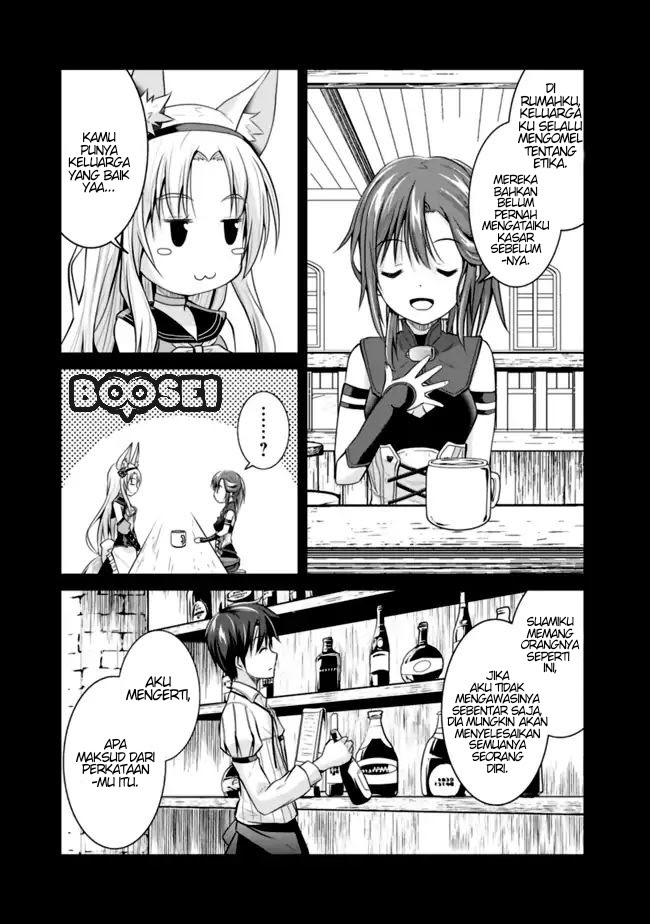 Save & Load no Dekiru Yadoya-san Chapter 4.1 Gambar 11