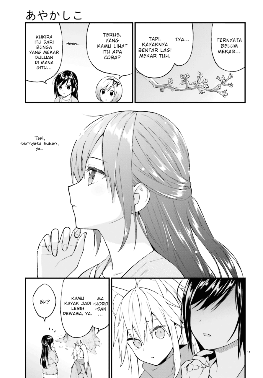 Ayakashiko Chapter 49 11