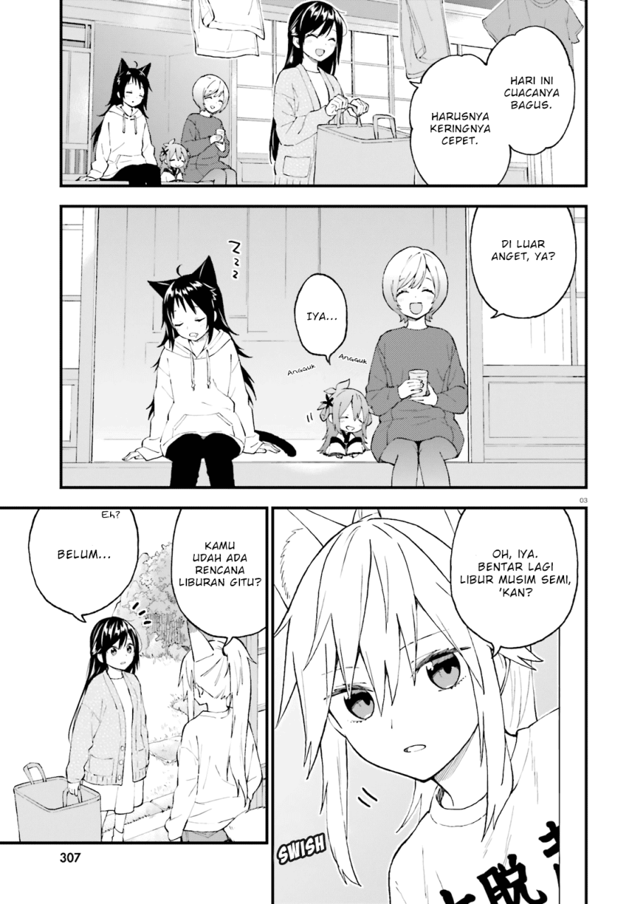 Ayakashiko Chapter 49 3